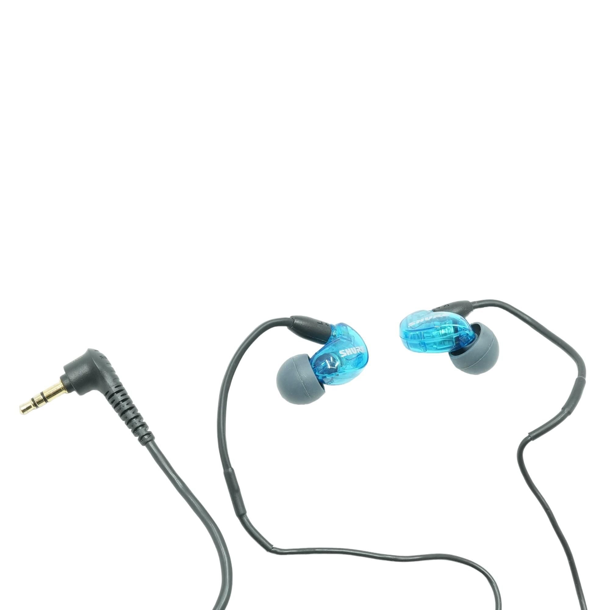 Blue SE215 Wired Earbuds – Unclaimed Baggage - Main Image