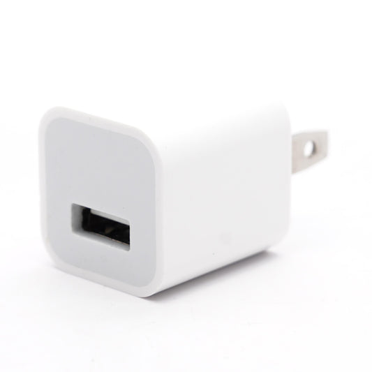 5W USB Power Adapter-2 Count