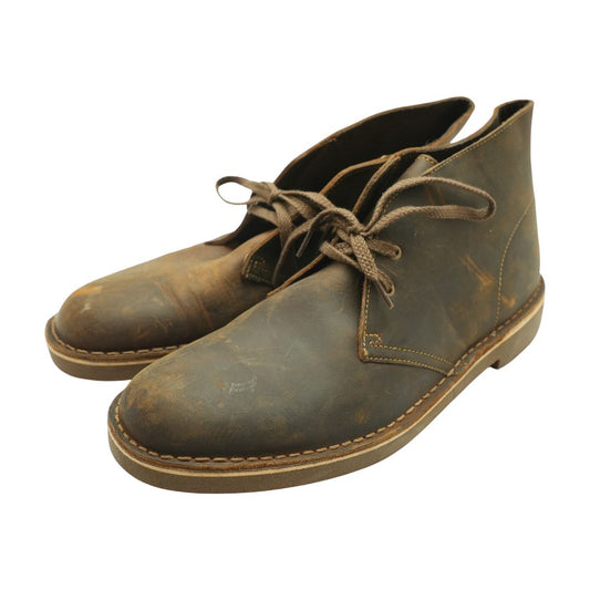 Bronze Chelsea Boots