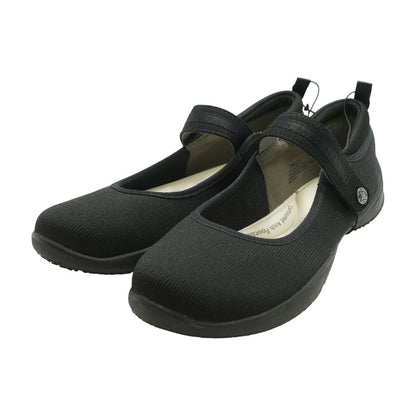 Black Mary Jane Flats