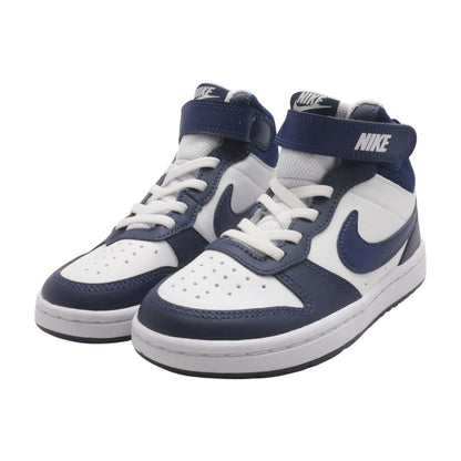 Court Borough Mid 2 Blue Athletic