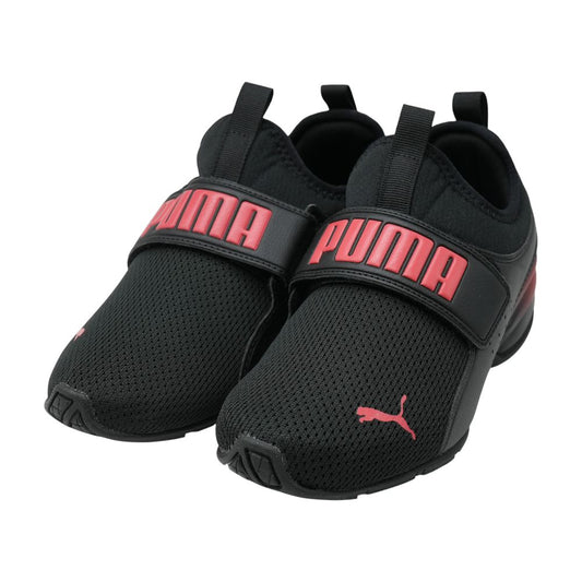 Axelion Black Athletic Shoes