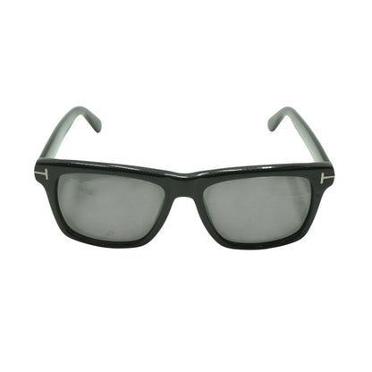 Black Square Sunglasses