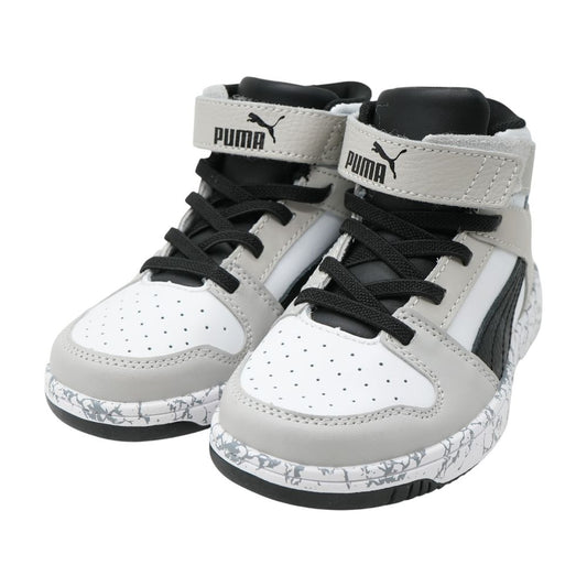 Rebound Gray Leather Athletic Shoes