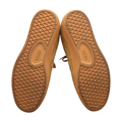 LowLand 2.0 Khaki Low Top Athletic Shoes