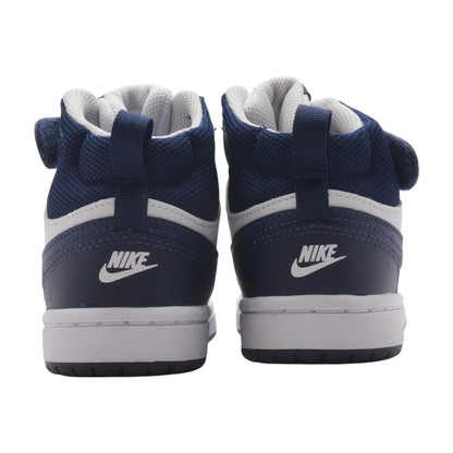 Court Borough Mid 2 Blue Athletic