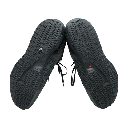 Lebron Witness 7 Gray Low Top Athletic Shoes