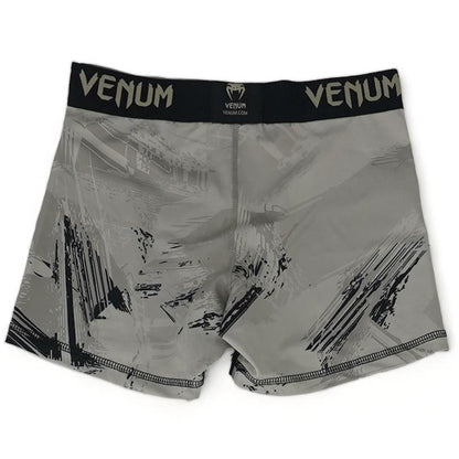 Beige Graphic Authentic Fight Week Active Shorts