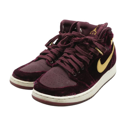 Jordan 1 Retro Burgundy High Top Athletic Shoes