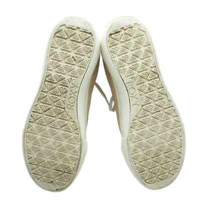 Cruizer LX Tan Low Top Athletic Shoes