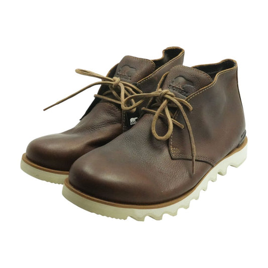 Bronze Chelsea Boots