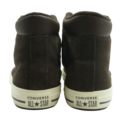 Suede High Top Brown Athletic Shoes