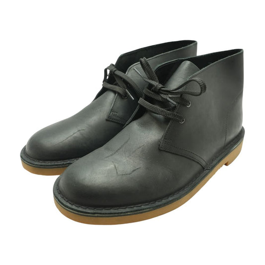 Black Chukka Boots