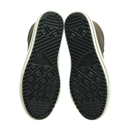 Suede High Top Brown Athletic Shoes