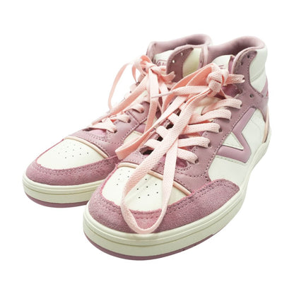 Low Land Mauve High Top Athletic Shoes