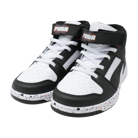 Rebound Black Athletic Shoes