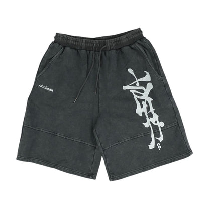Gray Active Shorts