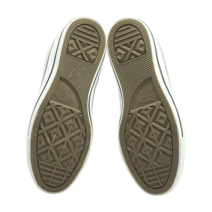 Silver Low Top Athletic Shoes