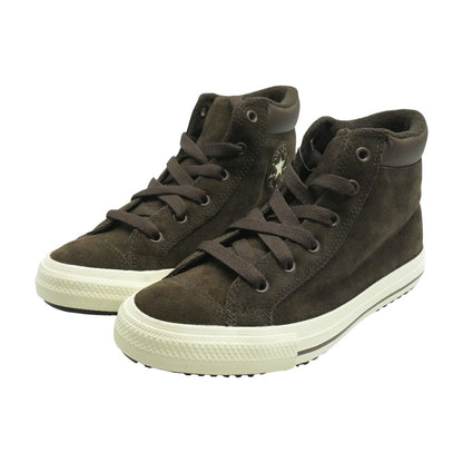 Suede High Top Brown Athletic Shoes