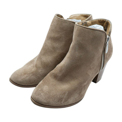 Beige Ankle Boots