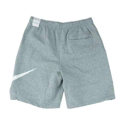 Gray Active Shorts