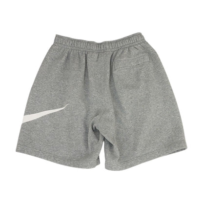 Gray Active Shorts