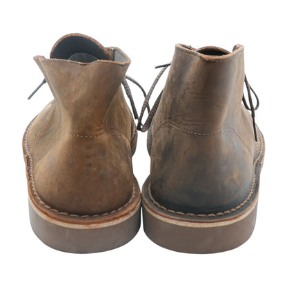 Bronze Chelsea Boots