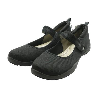 Black Mary Jane Flats