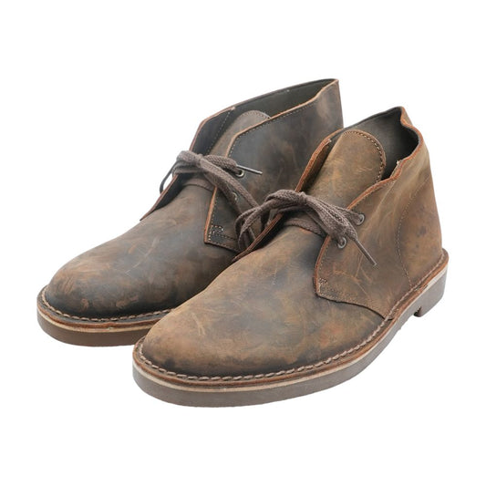 Bronze Chelsea Boots