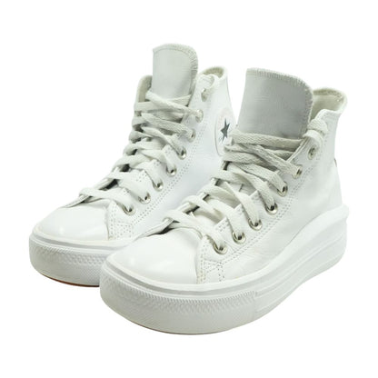 All Star White High Top Athletic Shoes