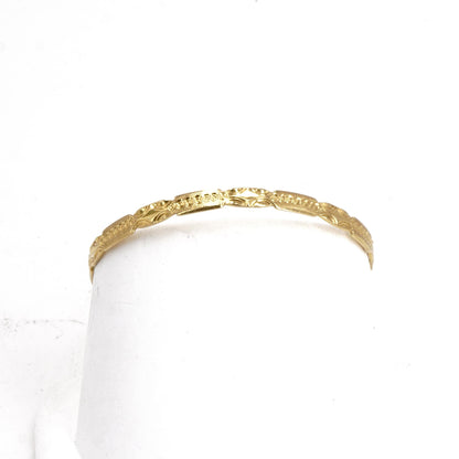 18K Gold Fancy Textured Bangle Bracelet