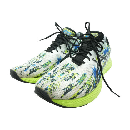 Gel Excite 9 Green Low Top Athletic Shoes