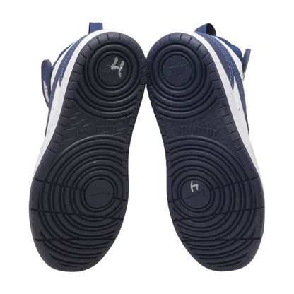 Court Borough Mid 2 Blue Athletic