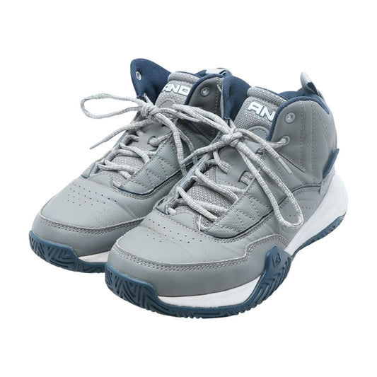 Gray High Top Athletic Shoes
