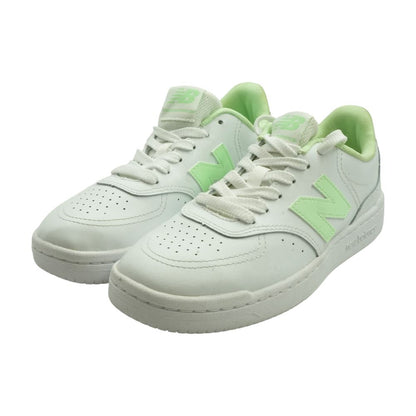 BB80 Court White Low Top Athletic Shoes