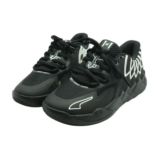Lamelo Ball Black Athletic Shoes
