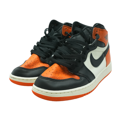 Orange Athletics Shoes