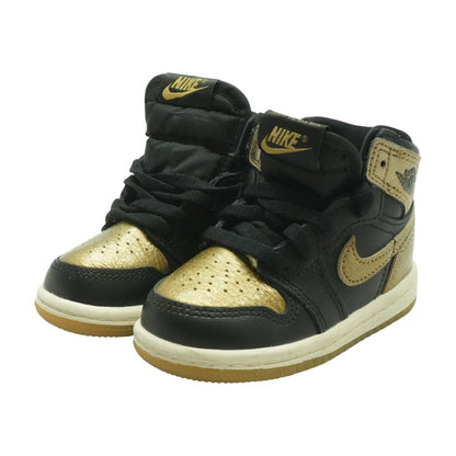 Gold and Black Toddler Shoes