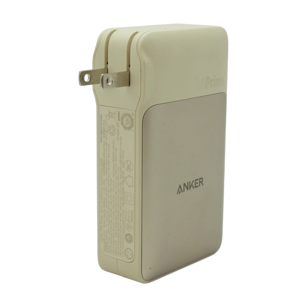 GaNPrime PowerCore 733 65W Charging Adapter