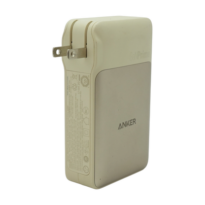 GaNPrime PowerCore 733 65W Charging Adapter