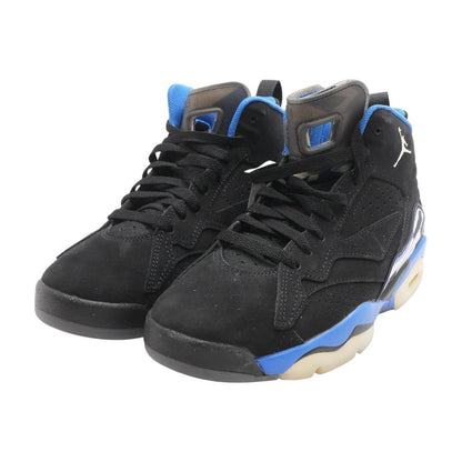 Jordan MVP Black High Top Athletic Shoes