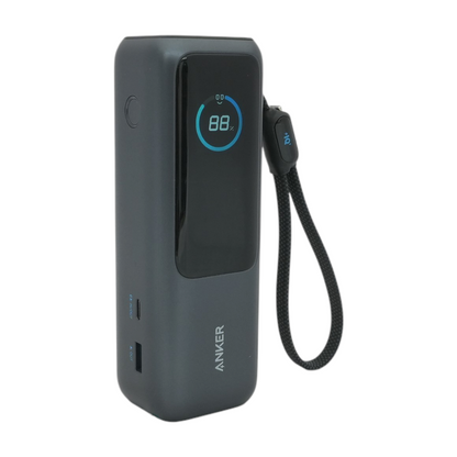 25K 165W Built-In Cable Power Bank
