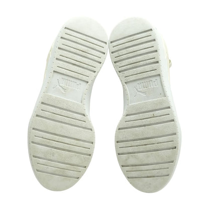 Caven 2.0 Beige Low Top Athletic Shoes