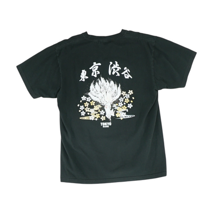 Black Solid T-Shirt