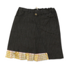 Black Skirt