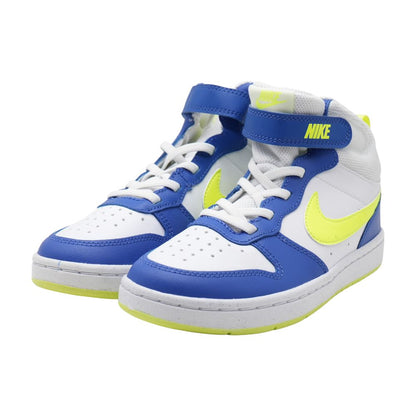 Court Borough Mid White Athletic Shoes