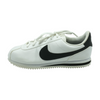 Nike White Athletics – Image 1