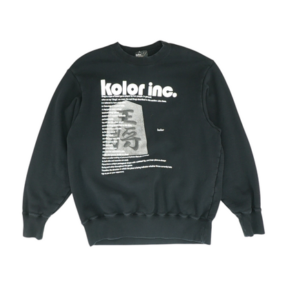 Black Solid Sweatshirt Pullover