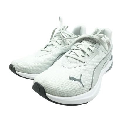 Disperse Gray Low Top Athletic Shoes