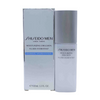 Shiseido Men's Moisturizing Emulsion – Image 1